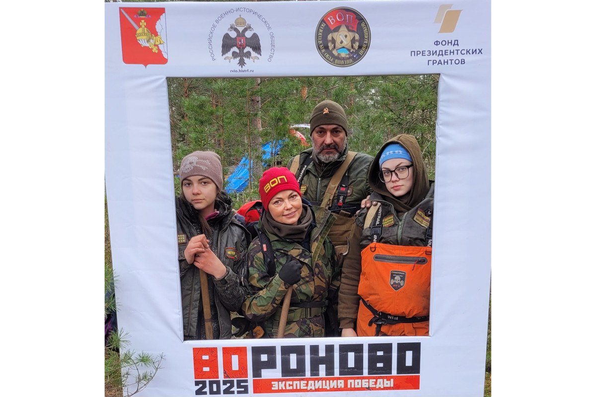 Вологжанки Влада и Вита Метёлкины: поисковой деятельностью мы занимаемся с 4 лет Вологжанки Влада и Вита Метёлкины: поисковой деятельностью мы занимаемся с 4 лет