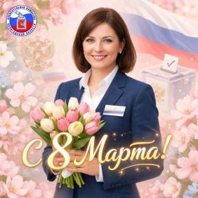 ����� �������! � ���������� ����� � �������!