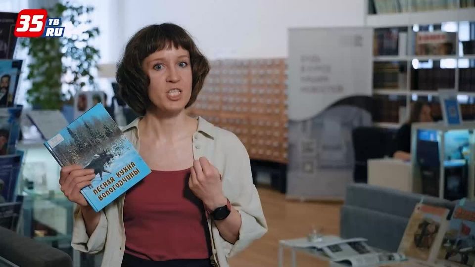 На этой неделе программа «Три книги на неделю» с Дарьей Ятвицкой предлагает подборку произведений с вологодской тематикой
