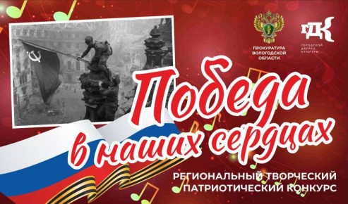 ���������� ������� ������� � ������������ ���������� �������������� �������� ������� � ����� ��������