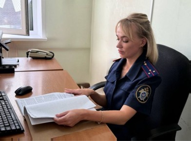 36-������� ������ ���������� ������ ����������� ��������� �� ���� � ����������� �������� ����� ������������