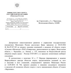 � ��������� ������� ���������� ���������� ������������ � �����������