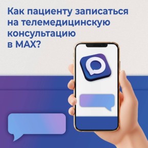 � ����������� ������� ��������� ����������� ������� ���������� ���� � ������� ������������� ����������� MAX