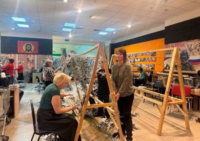 ����������� �������� ���� 35� ���������� �������������� ������ ��������������