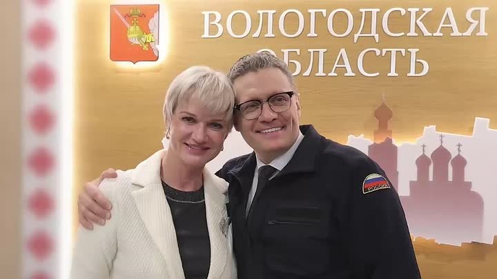 Губернатор Георгий Филимонов встретился с легендарной российской гимнасткой Светланой Хоркиной