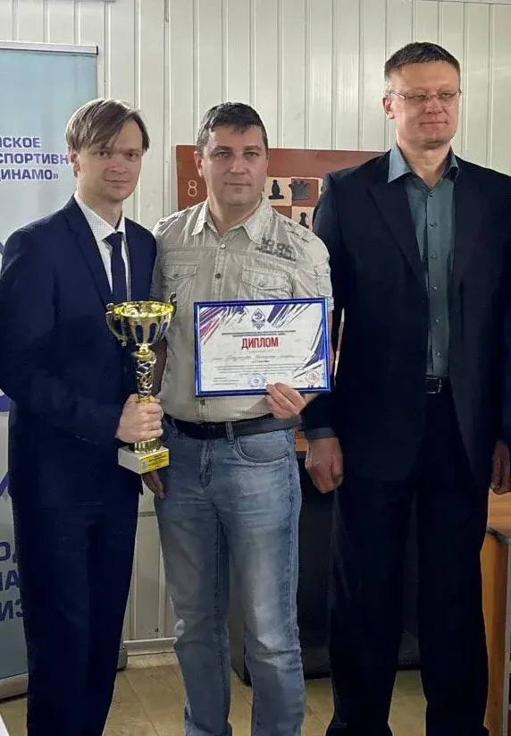 Команда прокуратуры области заняла I место в соревнованиях по шахматам в рамках Спартакиады среди органов безопасности и правопорядка Вологодской области Команда прокуратуры области заняла I место в соревнованиях по шахматам в рамках Спартакиады среди органов безопасности и правопорядка Вологодской области