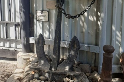 ���������� ���� �������� ��� ����� 15 ��� ���������� ������������������� ������