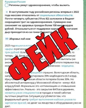 ����������� ��������� ������ ��������� ���������������