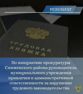 ����������� ����������� ������ �� ��������� �������� ������ ������� �������� ���������� ��������� ����������������