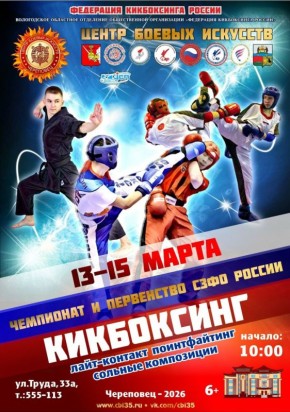 � ��������� 14 � 15 ����� �� ���� ������ ������ �������� ������� ��������� � ���������� ������-��������� ������������ ������ �� �����������