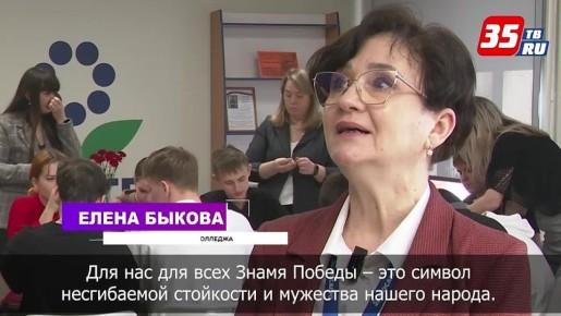 ������� ����� � ������� ������-�������� ������ ����������� �� ��� ������