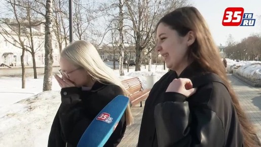 �� �������� �� �����: ��� ��������� �������� �������, 13-�