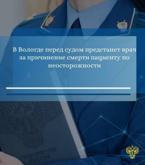 ����������� ������ ������� ��������� ������������� ���������� �� ���������� ���� � ��������� ����� ��������� ��������