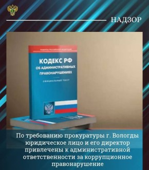 ����������� ������ ������� ������� �������� ���������� ���������� ���������������� � ����� ��������������� ���������