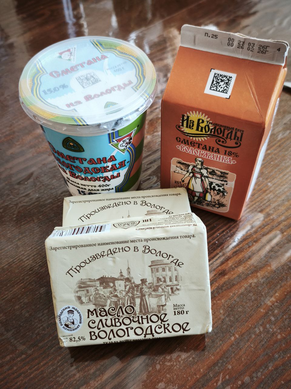 Владислав Шурыгин: Вологодский набор здорового человека! Из Вологды, значит качественно!))