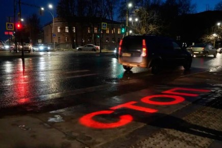 В центре Вологды появятся первые проекционные пешеходные переходы
