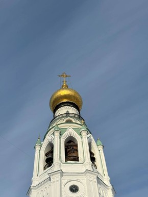 Днём +10° +15°, Преимущественно без осадков