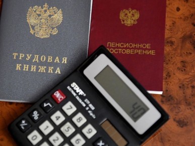 ���������� ������� � ������: ������������ �� 2026 ���