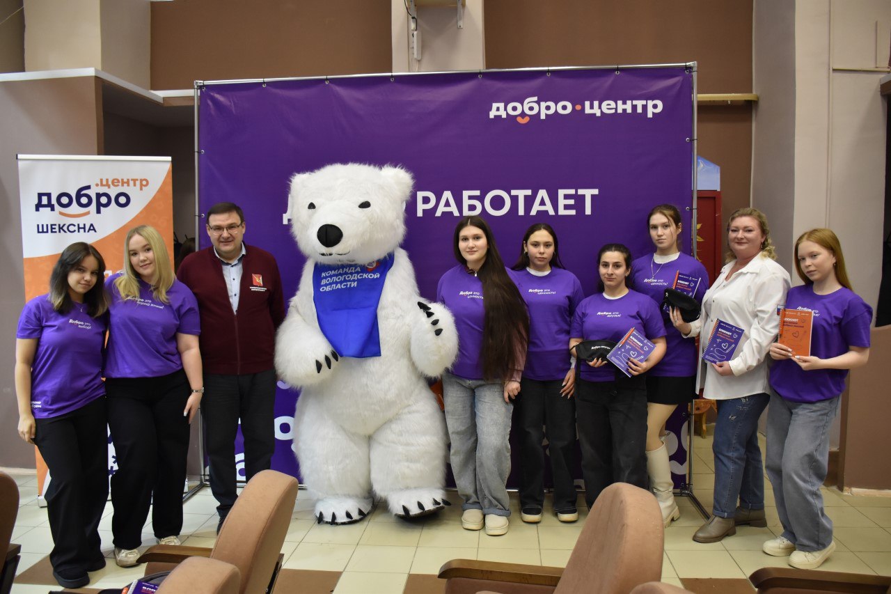 Форум добрых сердец. Михаил Ананьин принял участие в форуме добровольческого актива, прошедшем в селе Сизьма Форум добрых сердец. Михаил Ананьин принял участие в форуме добровольческого актива, прошедшем в селе Сизьма