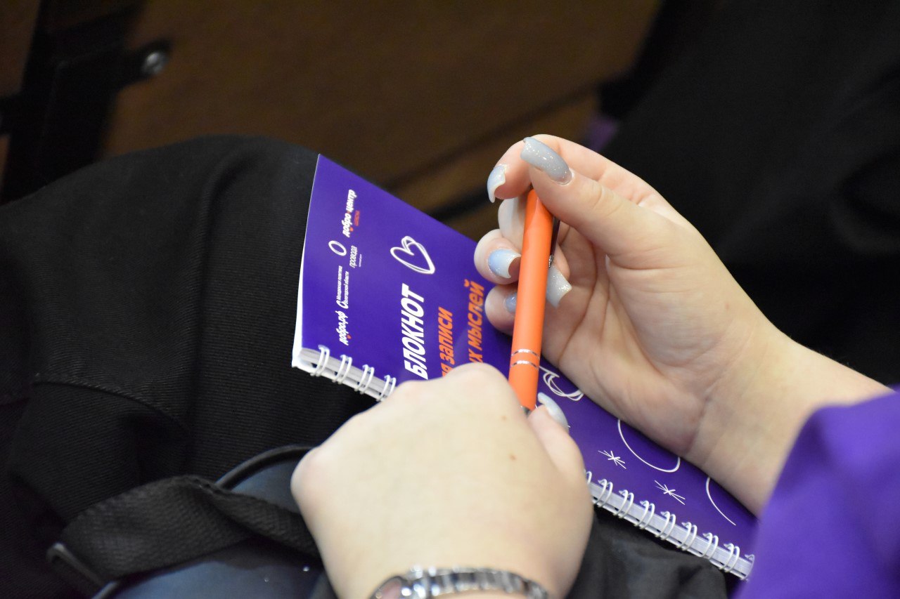 Форум добрых сердец. Михаил Ананьин принял участие в форуме добровольческого актива, прошедшем в селе Сизьма Форум добрых сердец. Михаил Ананьин принял участие в форуме добровольческого актива, прошедшем в селе Сизьма