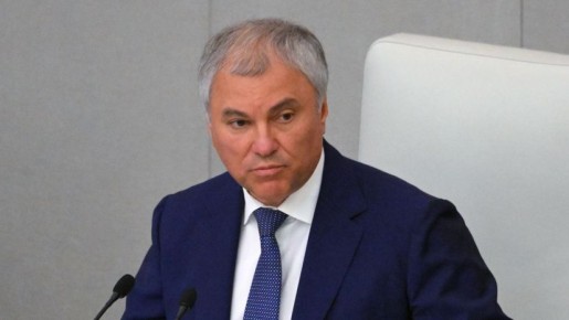 Новые правила жизни с 1 марта: что изменится в России