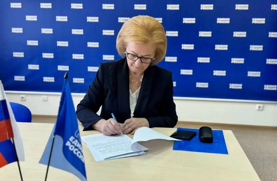 Депутат Государственной Думы Валентина Артамонова подала документы на участие в процедуре предварительного голосования партии «Единая Россия»