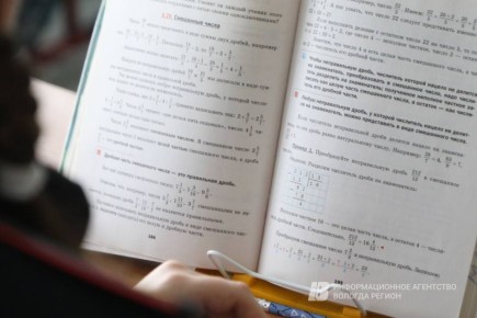 В школах Вологодской области, как и по всей России, появятся единые государственные учебники по всем обязательным предметам