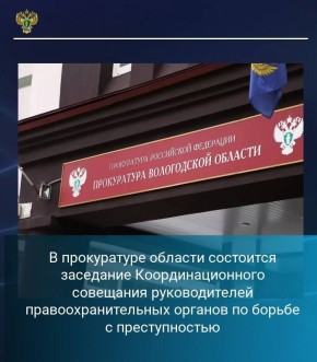 � ����������� ������� 24 ����� 2026 ���� ��������� ��������� ���������������� ��������� ������������� ������������������ ������� ����������� �������, �� ������� ����� ����������� ������� ������������� ������������...