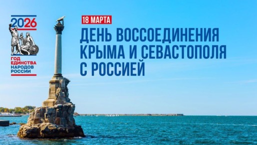 ����� 300 ����������� ������������ � ����������� ������� �� ��� ������������� ����� � ����������� � �������