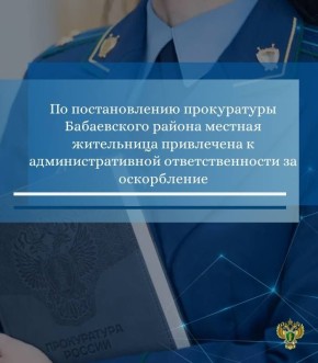 ������������ ����������� ������ ��������� �������� �� ��������� ������������ ��������� �� ����� ������������ ����������� � ����� ���� �������