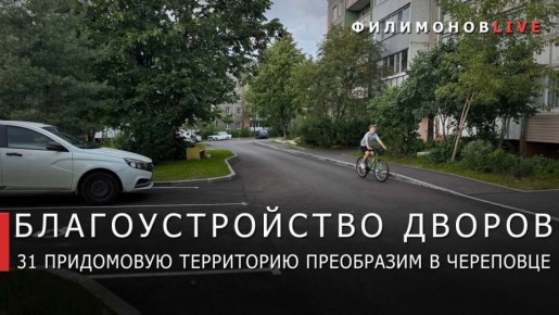 ���������� ������� ��������� ������� � ������ ��������������� ������ � ���������