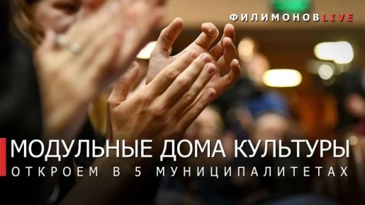 ���� ����� ����� �������� ��������� �� ����������� � 1 �������