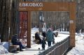 Парк «Евковка» стал местом притяжения для вологжан