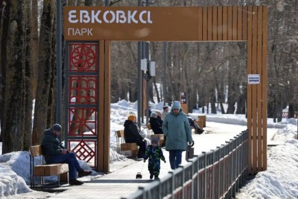 Парк «Евковка» стал местом притяжения для вологжан