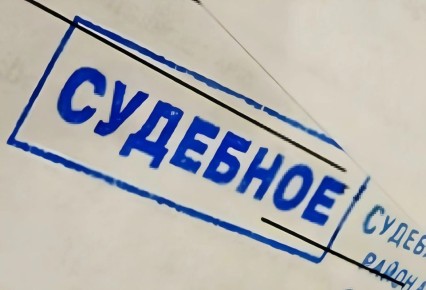 ��������� ���: ���������� ���-����������� ����� ����� �������� ������ �������