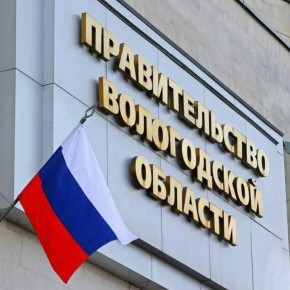 ������� ������������������ ����������� � ����������� ������� ��������� �� ����� ������ ������