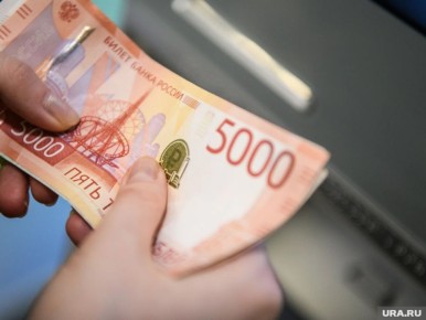 ��������� ���������� ������� ������ ��������� ���������� � 2026 ����