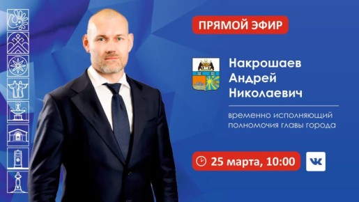 ������ ���������: ������� ������� ������ ������ ���� - ������ �� �������, ����������� �� ��������� �������� ����� ������� ���������