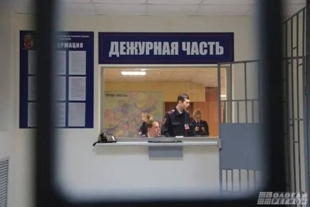 Вологжанка решила перепродать детское питание и лишилась более 150 000 рублей