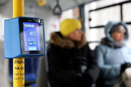 Студенты, пенсионеры и многодетные семьи Вологодской области теперь могут оплачивать проезд в общественном транспорте со скидкой, используя цифровой ID в мессенджере МАХ