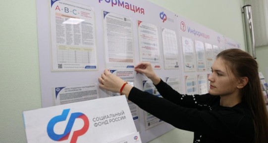 ����������� ������ 80 ��� �������� ������������ ������� � ������