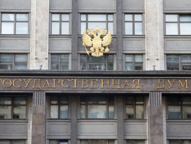 Депутаты требуют разъяснений по критериям формирования "белых списков"