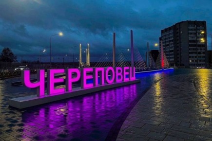 Отраженная атака: Череповец успешно противостоит дронам и фейкам