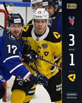 � ������� ���� ������ ����� ����-��� ��� ������������� "�������" �� �������� ���� ��������� ������� ������������ "����������" - 3:1