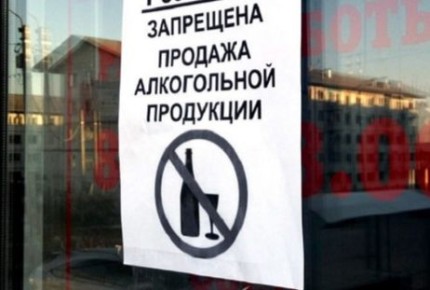 ����������� ������� �� �����: ����������� ������� ������ �������� ������