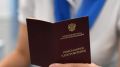 Пенсионный перерасчет: не упустите шанс до конца марта
