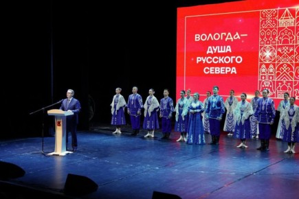 Георгий Филимонов дал старт финалу всероссийской олимпиады по экологии в Вологде