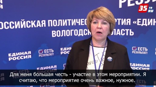 ����� ������������ �������� ��������� 2.0 ���� �� ������ � �������