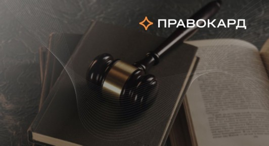 Апрель принесет важные изменения: узнайте, что ждет граждан