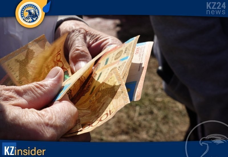 Казахстан меняет правила: как молодым упростят доступ к пенсионным накоплениям